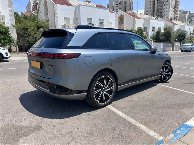 אקספנג G9
