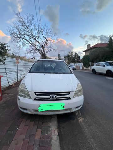 קיה קרניבל