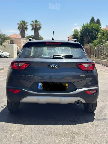 קיה סטוניק