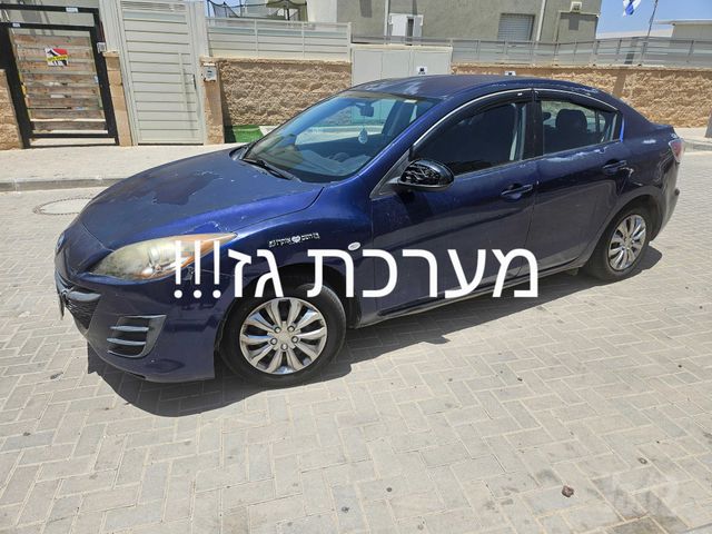 מאזדה 3