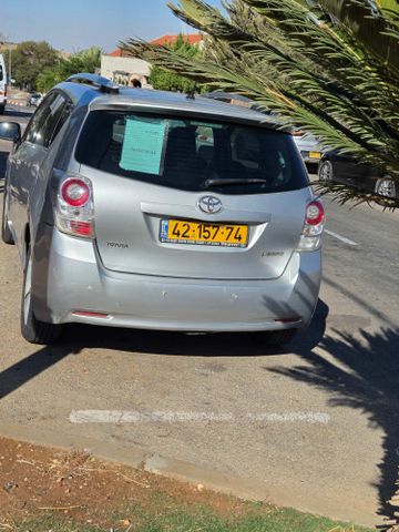טויוטה ורסו