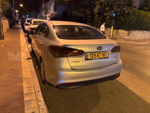 קיה פורטה