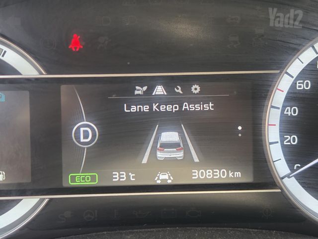 קיה נירו