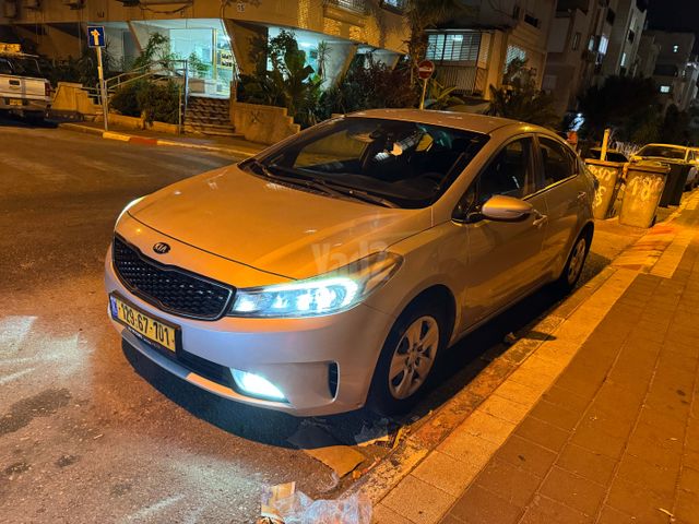 קיה פורטה