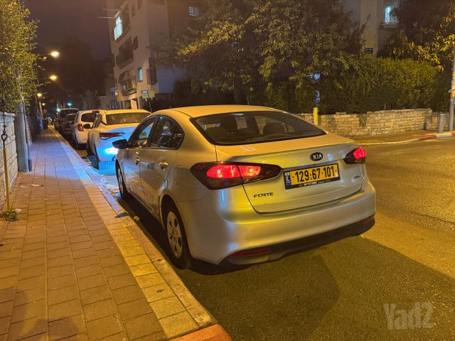 קיה פורטה