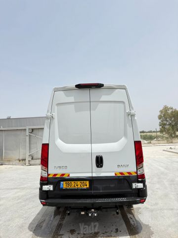 איווקו דיילי