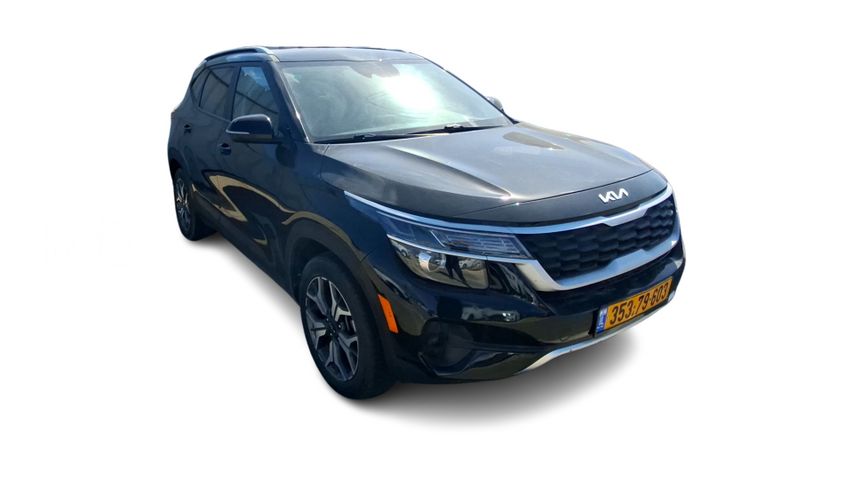 קיה סלטוס