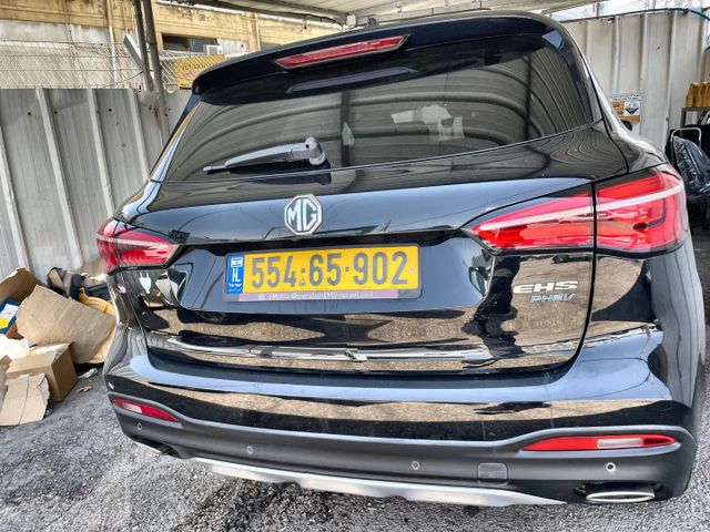 מודעת רכב אם ג'י EHS PHEV 2