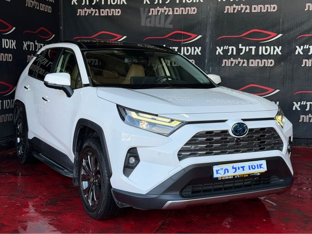 טויוטה RAV4