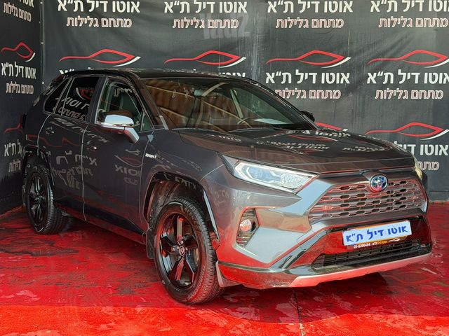 טויוטה RAV4