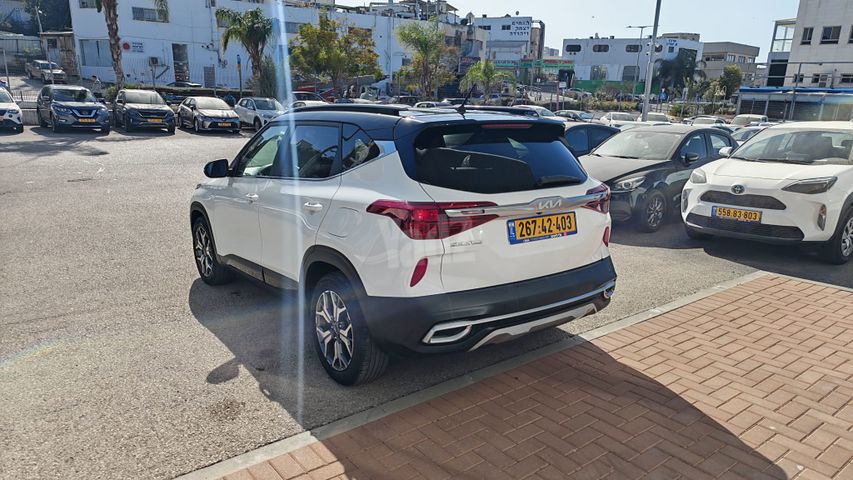 קיה סלטוס