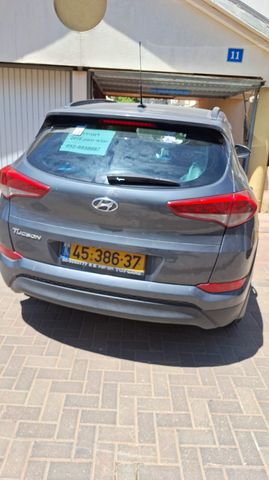יונדאי טוסון