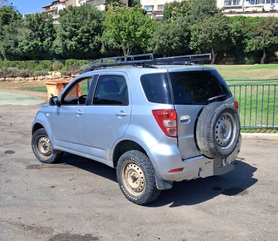 דייהטסו טריוס