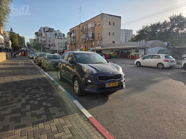 קיה ספורטז'