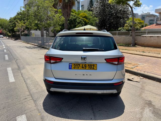 סיאט אטקה