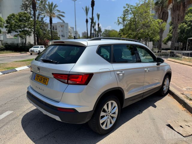 סיאט אטקה
