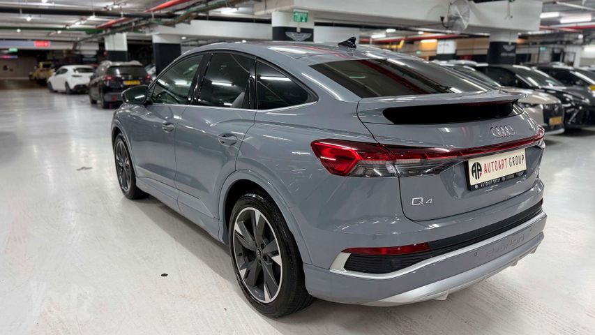 אאודי Q4 e-tron