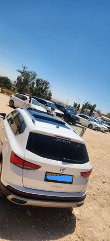 סיאט אטקה