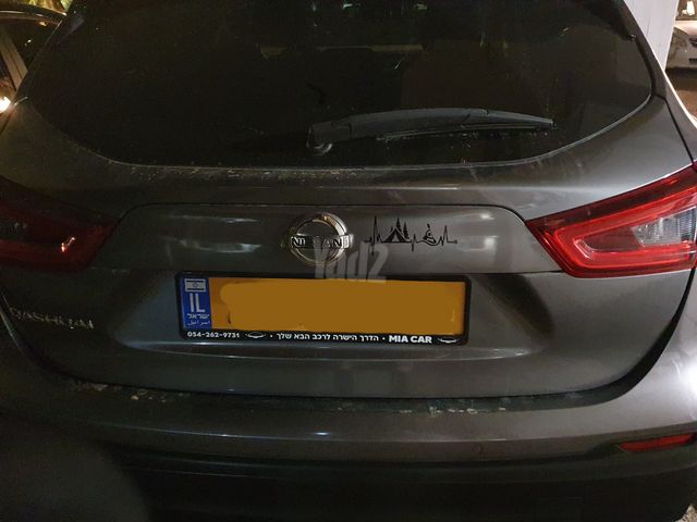 ניסאן קשקאי