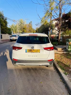 סיאט אטקה