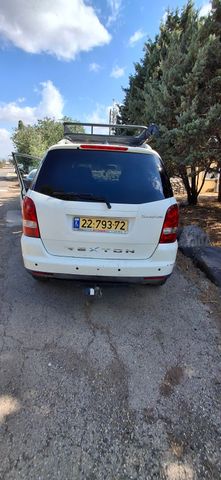 סאנגיונג רקסטון