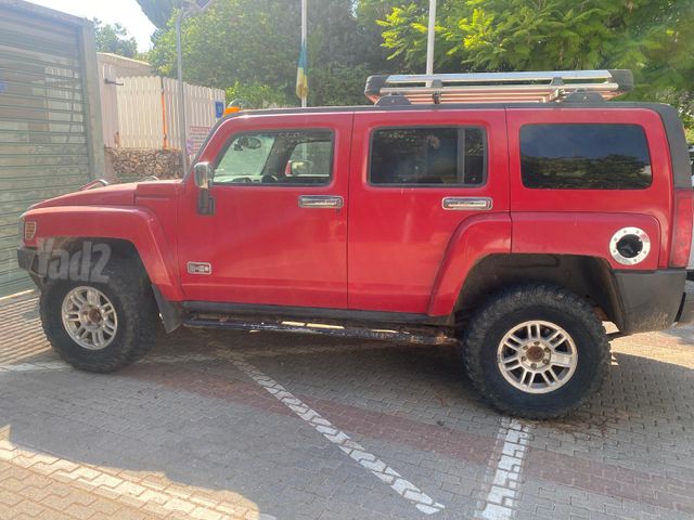 האמר H3