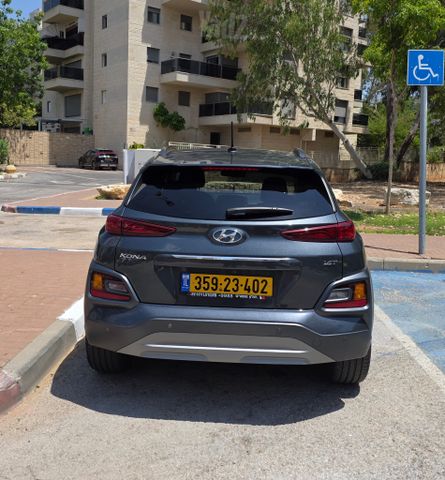 יונדאי קונה