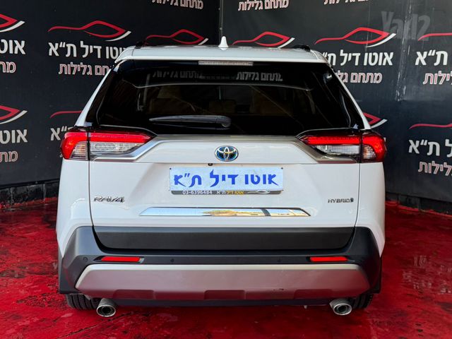 טויוטה RAV4