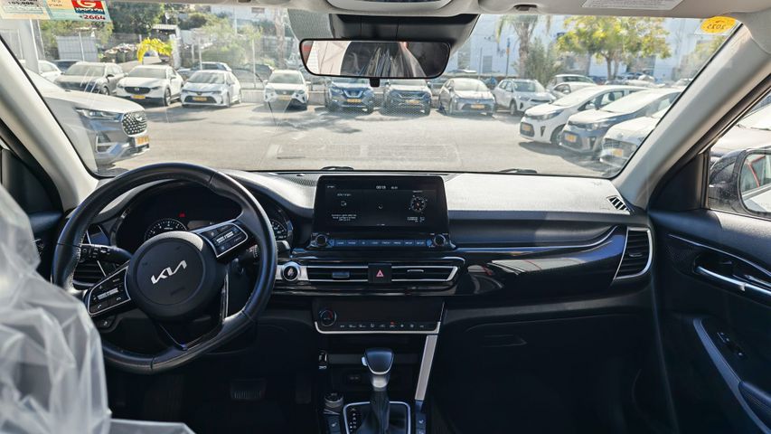 קיה סלטוס