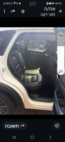 מאזדה CX-5