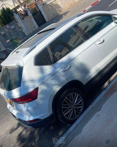 סיאט אטקה