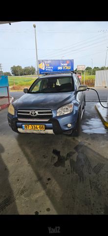 מודעת רכב טויוטה RAV4