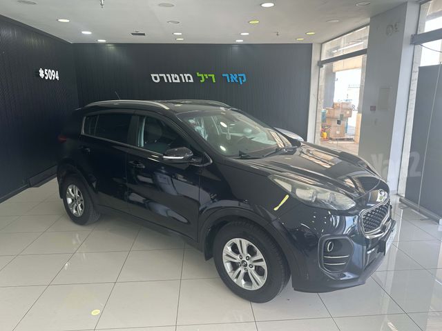 קיה ספורטז'