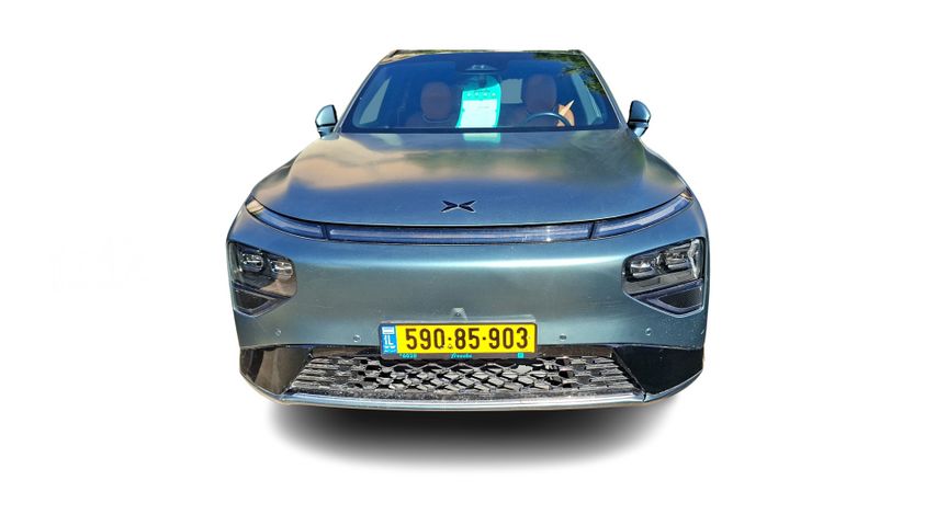 אקספנג G9