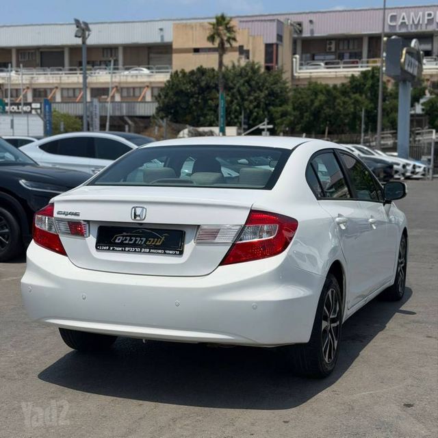 הונדה סיוויק