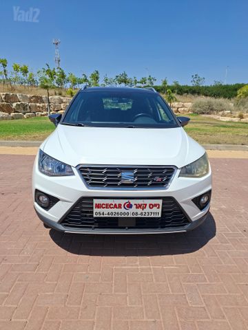 סיאט ארונה