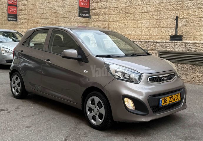 קיה פיקנטו
