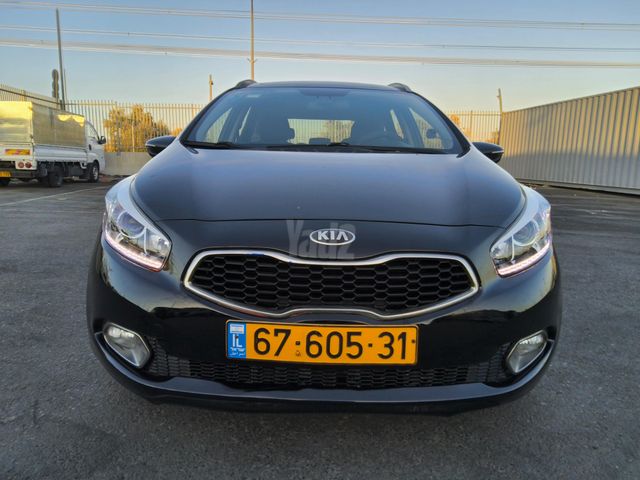 קיה סיד