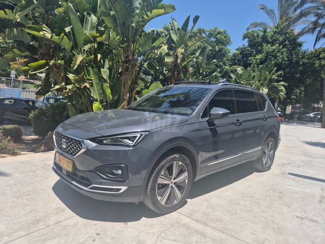 סיאט טראקו