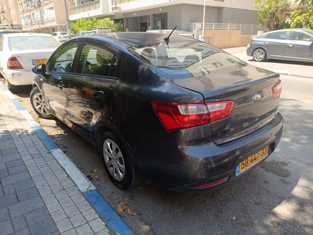 קיה ריו