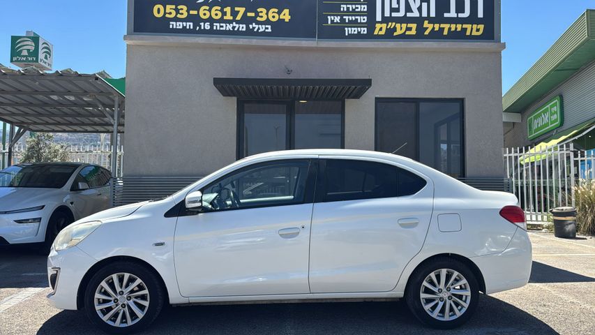 מיצובישי אטראז'