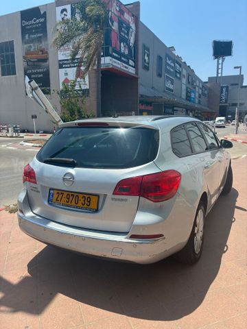 אופל אסטרה