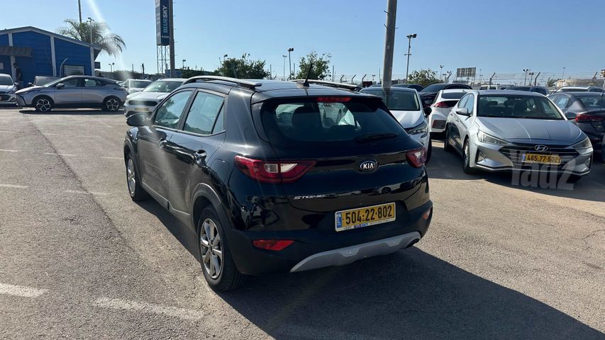 קיה סטוניק