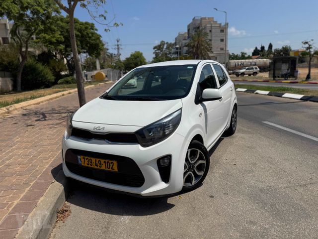 קיה פיקנטו