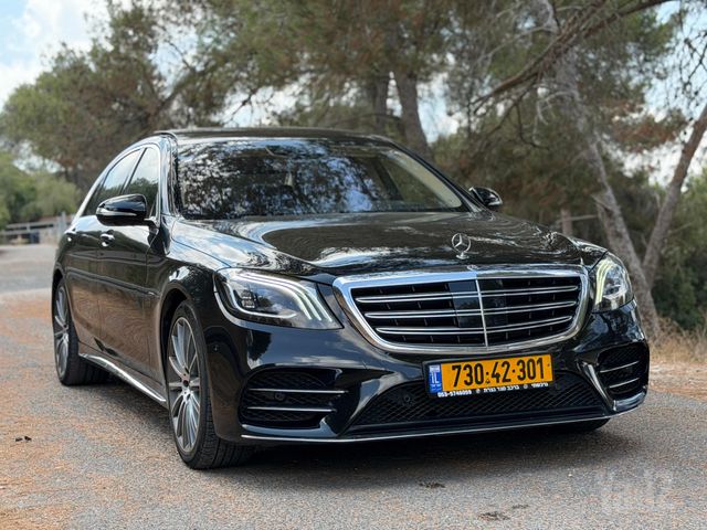 מרצדס-בנץ S-class