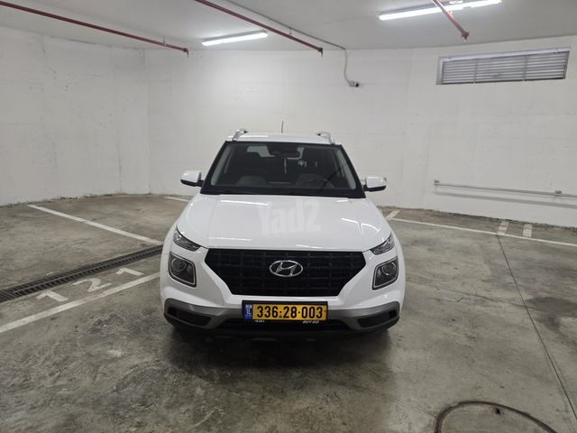 יונדאי וניו