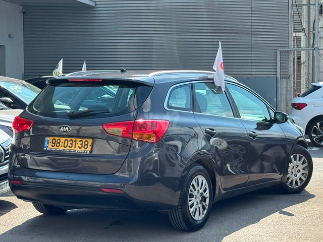 קיה סיד