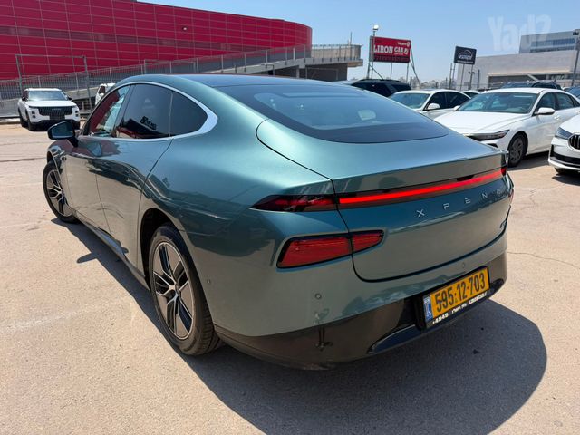 אקספנג P7