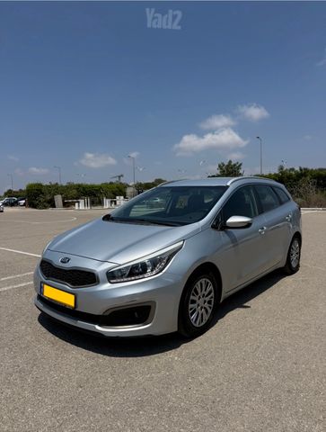 קיה סיד