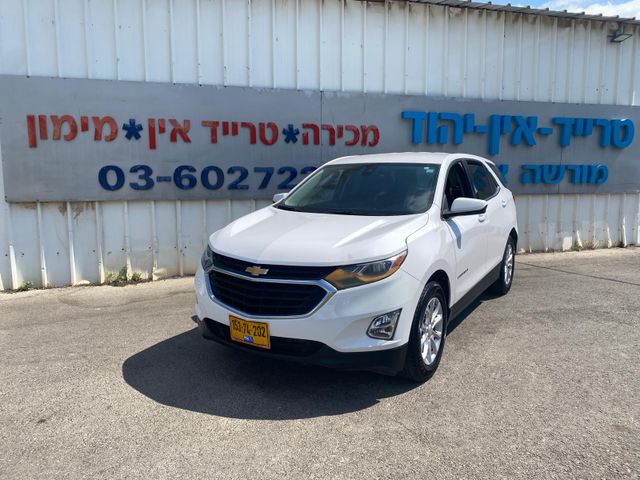 מודעת רכב שברולט אקווינוקס